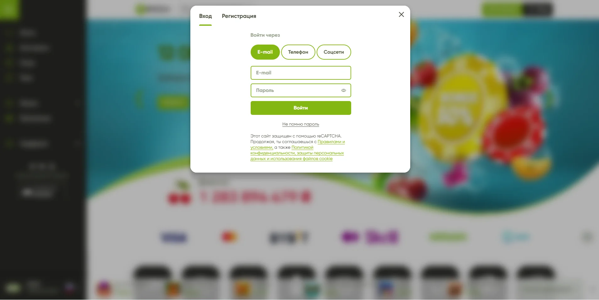 Вход в личный кабинет Fresh Casino через рабочее зеркало